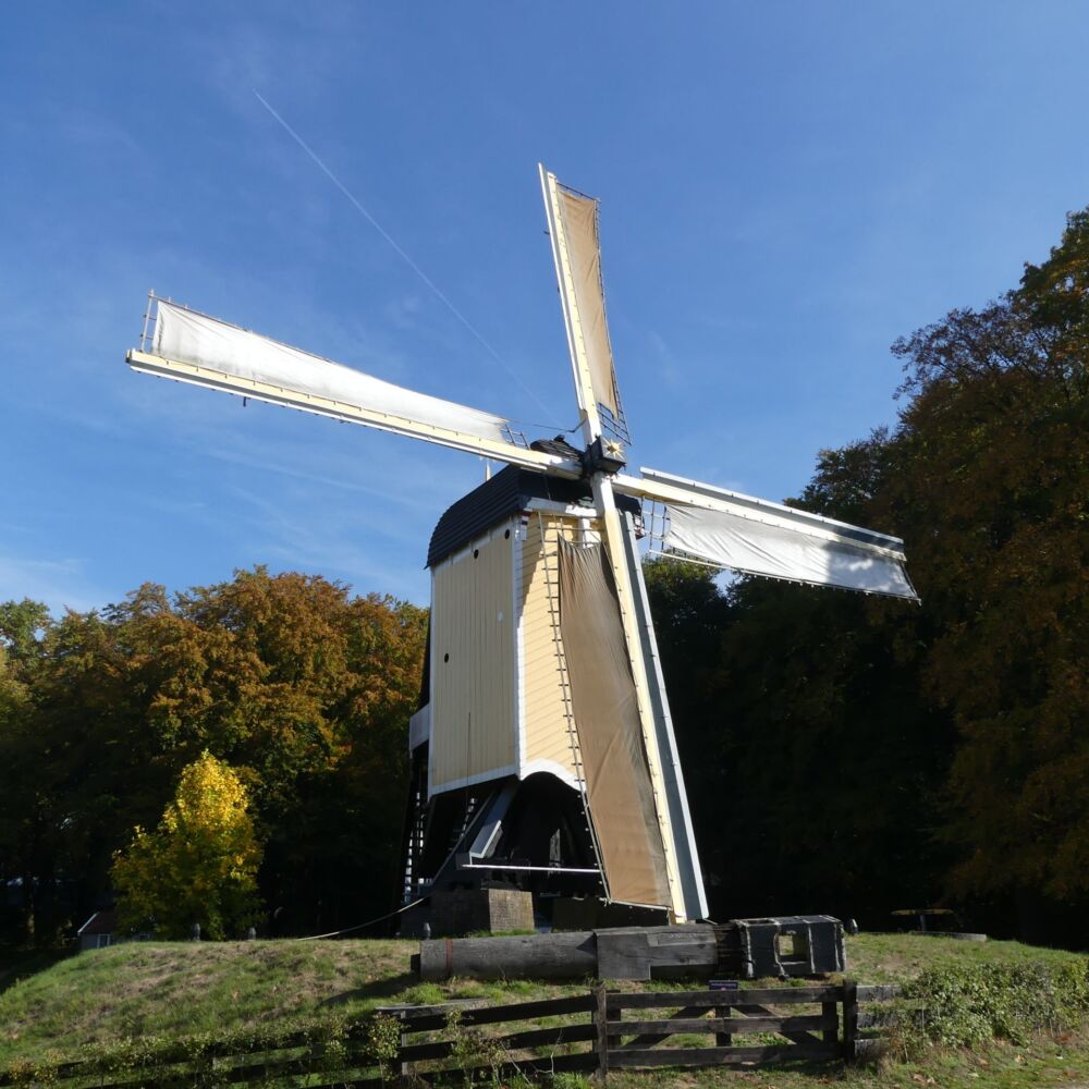 Windmill in Holland